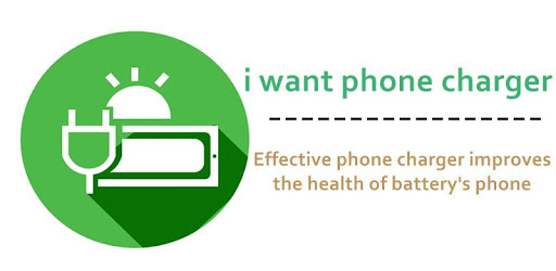 i want phone charger pc screenshot i want phone charger pc screenshot