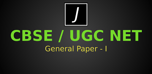 CBSE/UGC NET Paper I pc screenshot CBSE/UGC NET Paper I pc screenshot