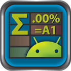 E icon