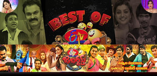 Jabardasth TV - No.1 Telugu Comedy Show pc screenshot Jabardasth TV - No.1 Telugu Comedy Show pc screenshot