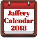 Jaffery Calendar 2018 icon