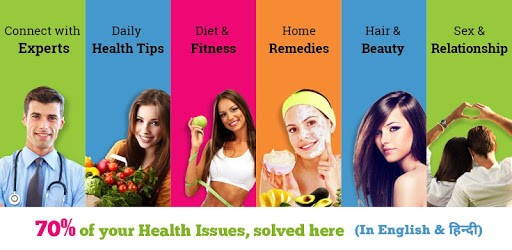 Daily Health & Fitness Tips pc screenshot Daily Health & Fitness Tips pc screenshot