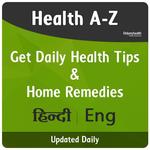 Daily Health & Fitness Tips icon