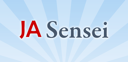 JA Sensei Learn Japanese pc screenshot JA Sensei Learn Japanese pc screenshot