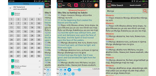 King James Version Red Letter KJV Audio Holy Bible pc screenshot King James Version Red Letter KJV Audio Holy Bible pc screenshot