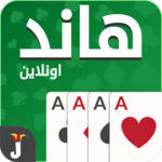Hand, Hand Partner & Hand Saudi icon