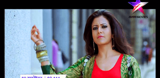 Jalshamoviez Star Jalsha Serials & Movies Tips pc screenshot Jalshamoviez Star Jalsha Serials & Movies Tips pc screenshot