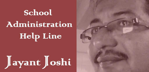 Jayant Joshi pc screenshot