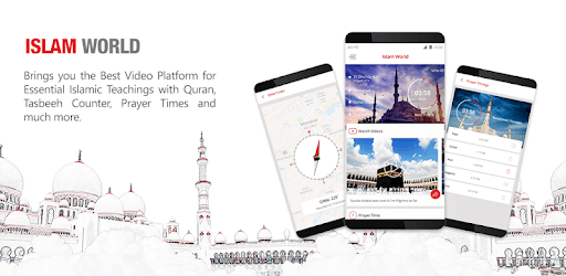 Islam World – Ramadan 2021 pc screenshot Islam World – Ramadan 2021 pc screenshot