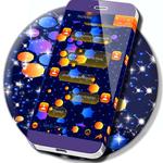 2018 SMS App icon