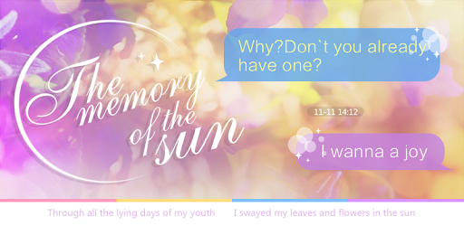 GO SMS MEMORY OF THE SUN THEME pc screenshot