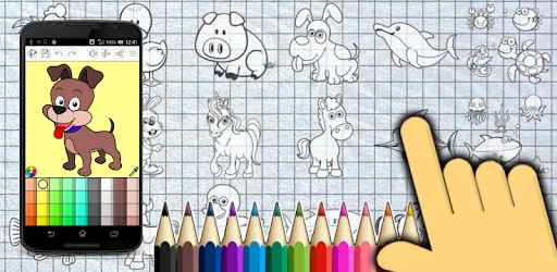 Animals coloring book pc screenshot Animals coloring book pc screenshot