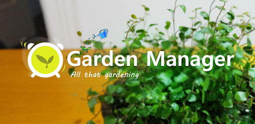 Garden Manager : Plant Alarm pc screenshot Garden Manager : Plant Alarm pc screenshot
