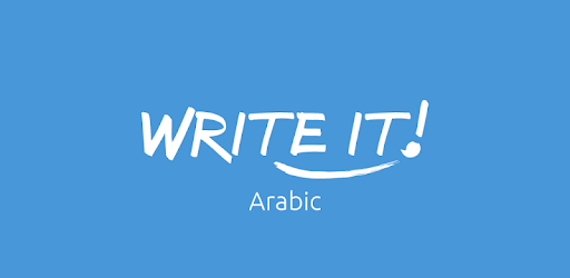 Write It! Arabic pc screenshot Write It! Arabic pc screenshot