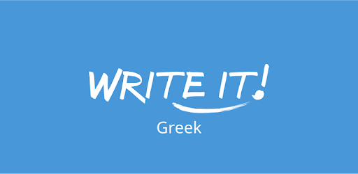 Write It! Greek pc screenshot Write It! Greek pc screenshot