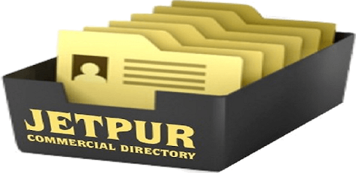 Jetpur Commercial Directory pc screenshot Jetpur Commercial Directory pc screenshot