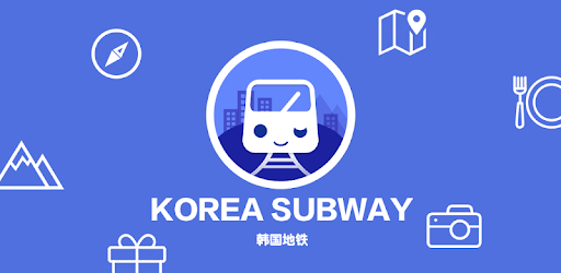 Korea Subway pc screenshot Korea Subway pc screenshot