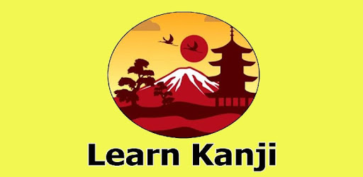 Learn Kanji N5-N2 pc screenshot Learn Kanji N5-N2 pc screenshot