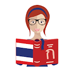 Read Write Speak Thai icon