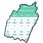 Manipuri Calendar 2019 icon
