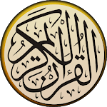 جزء تبارك بصوت الشيخ ماهر المعيقلي بدون انترنيت icon