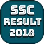 SSC Result 2018 -  এস এস সি রেজাল্ট ২০১৮ icon