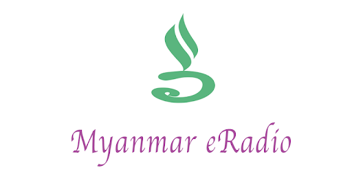 Myanmar eRadio pc screenshot Myanmar eRadio pc screenshot