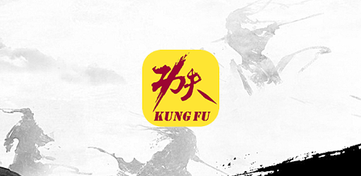 KungFu Novel-Explore Chinese novels,WuXia Fantasy pc screenshot