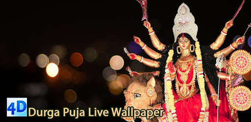 4D Durga Puja, Navaratri Durgotsava Live Wallpaper pc screenshot 4D Durga Puja, Navaratri Durgotsava Live Wallpaper pc screenshot