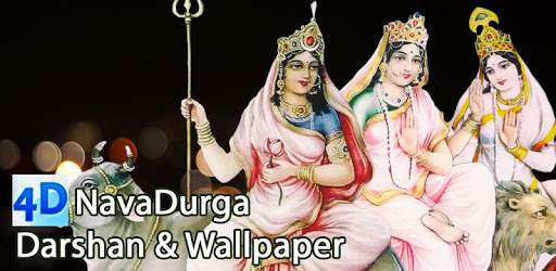 4D Nava Durga (शक्ति के नौ रूप ) Live Wallpaper pc screenshot 4D Nava Durga (शक्ति के नौ रूप ) Live Wallpaper pc screenshot