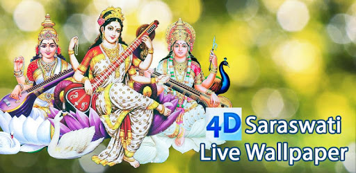 4D Saraswati Live Wallpaper pc screenshot 4D Saraswati Live Wallpaper pc screenshot