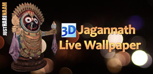 3D Jagannath Live Wallpaper pc screenshot