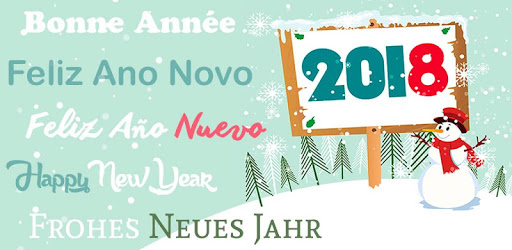 Happy New Year 2018 in Spanish pc screenshot