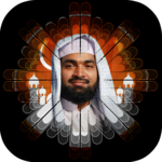 Kabeer Baqavi Islamic Speech icon