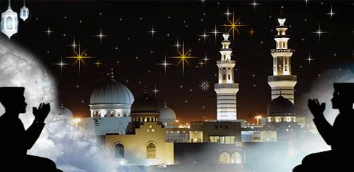 Eid Ramadhan ecard special pc screenshot Eid Ramadhan ecard special pc screenshot