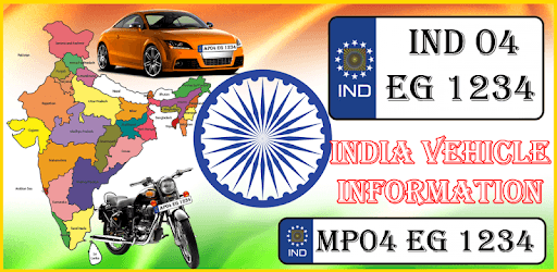 India Vehicle Information pc screenshot
