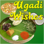 Ugadi Wishes 2018 icon