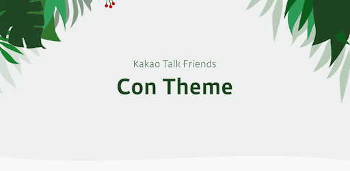 Con - KakaoTalk Theme pc screenshot