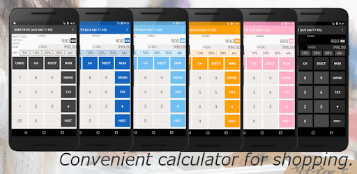 Shopping Calculator with Tax for Grocery pc screenshot Shopping Calculator with Tax for Grocery pc screenshot