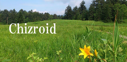 Chizroid pc screenshot Chizroid pc screenshot