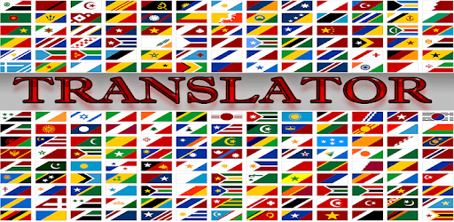 Telugu Marathi Translator pc screenshot