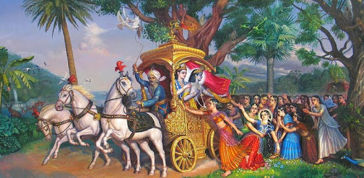 Krishna Leaving Vrindavan pc screenshot Krishna Leaving Vrindavan pc screenshot