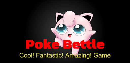 Poke Bettle pc screenshot Poke Bettle pc screenshot