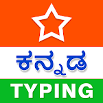 Kannada Typing (Type in Kannada) App for pc icon Kannada Typing (Type in Kannada) App for pc icon