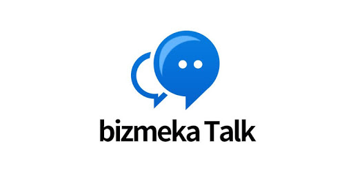 bizmeka Talk pc screenshot