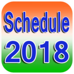 2018 Schedule icon