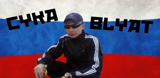 Slav Tiles - HardBass Gopnik Edition pc screenshot Slav Tiles - HardBass Gopnik Edition pc screenshot