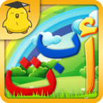 Learning Arabic With KATKUTI icon