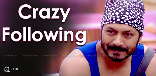 Kaushal Army pc screenshot