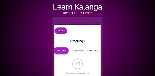 Learn Kalanga pc screenshot Learn Kalanga pc screenshot